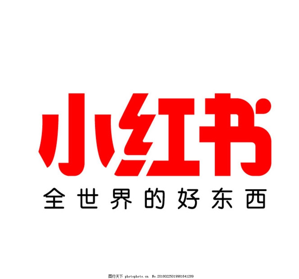 快手人气盲盒